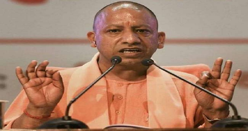 सपा सरकार में चपरासी-चौकीदारों को बनाया अधिकारी, योगी ने फिर भेजा मूल पद पर वापस सपा सरकार में चपरासी-चौकीदारों को बनाया अधिकारी, योगी ने फिर भेजा मूल पद पर वापस